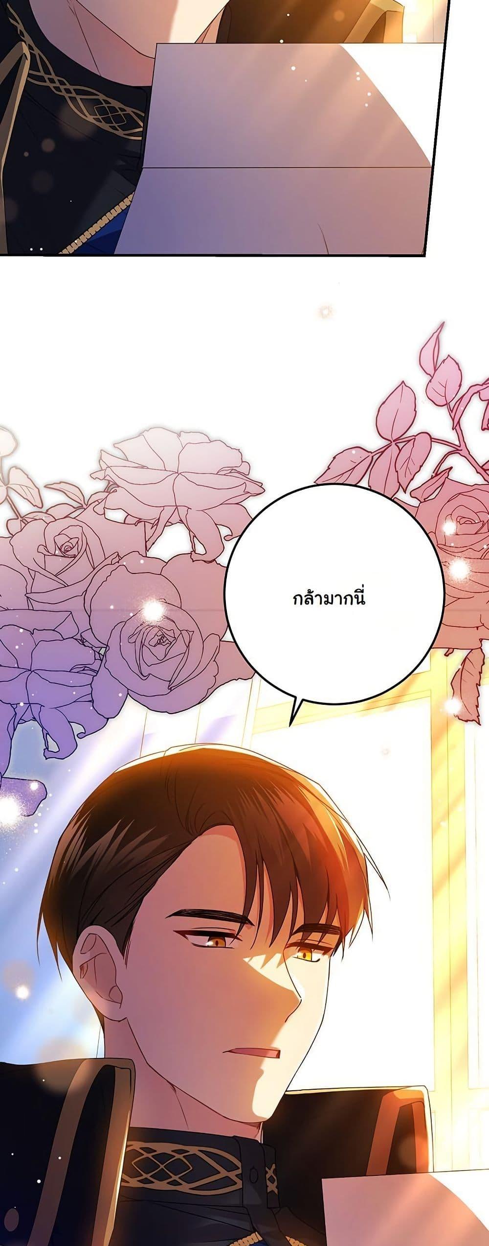 Manga-lc-com อ่านมังงะ อ่านการ์ตูน ออนไลน์ ฟรี I Need Sponsorship ตอนที่ 1 2 3 4 5 6 7 8 9 10 11 12 13 14 ฟรี ไม่มีโฆษณา Manga-lc - อ่าน มังงะ อ่าน การ์ตูน ออนไลน์ อ่านมังงะ ฟรี