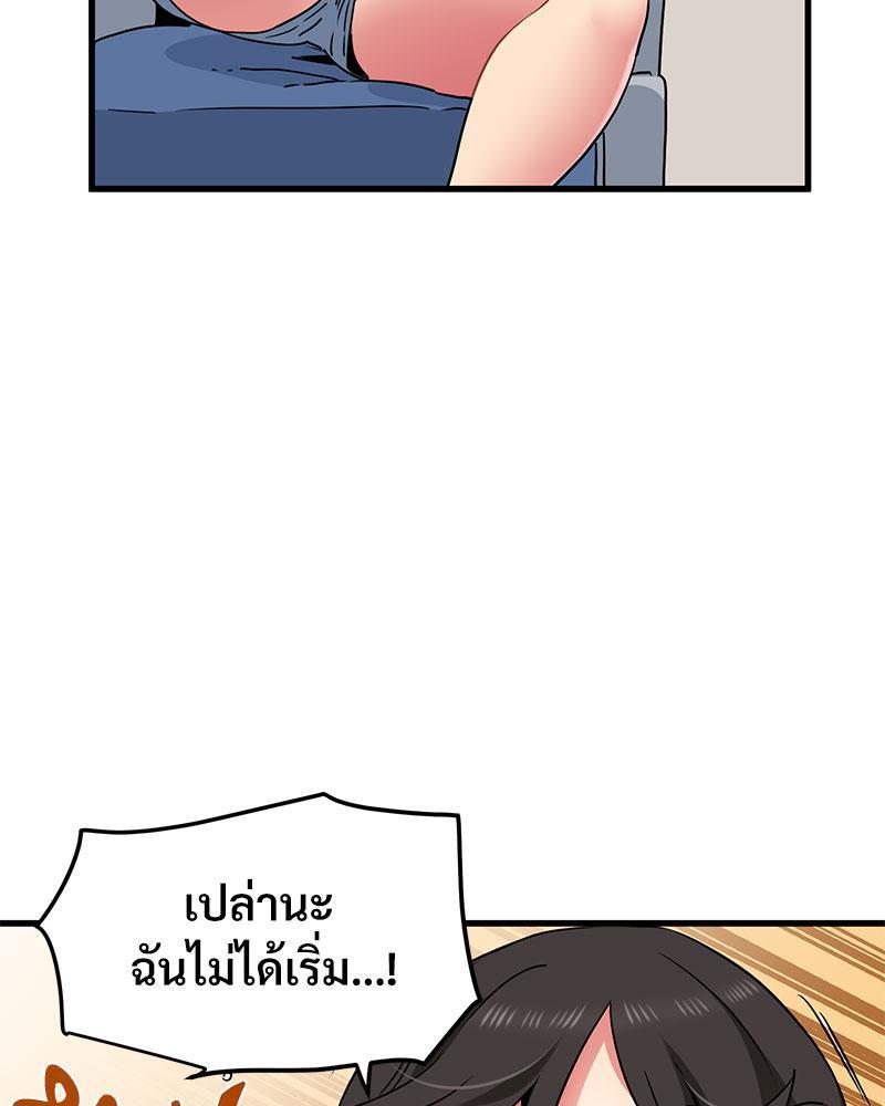 Doujin-Lc- อ่าน โดจิน มังฮวา เกาหลี ญี่ปุ่น จีน แปลไทย A Turning Point Raw ตอนที่ 1 2 3 4 5 6 7 8 9 10 11 12 13 14 ฟรี ไม่มีโฆษณา อ่าน โดจิน Manhwa เกาหลี ญี่ปุ่น จีน เรามีครบ คัดมาให้เน้นๆ โดจิน 18+ รับประกันความฟินโดย  Doujin Lc