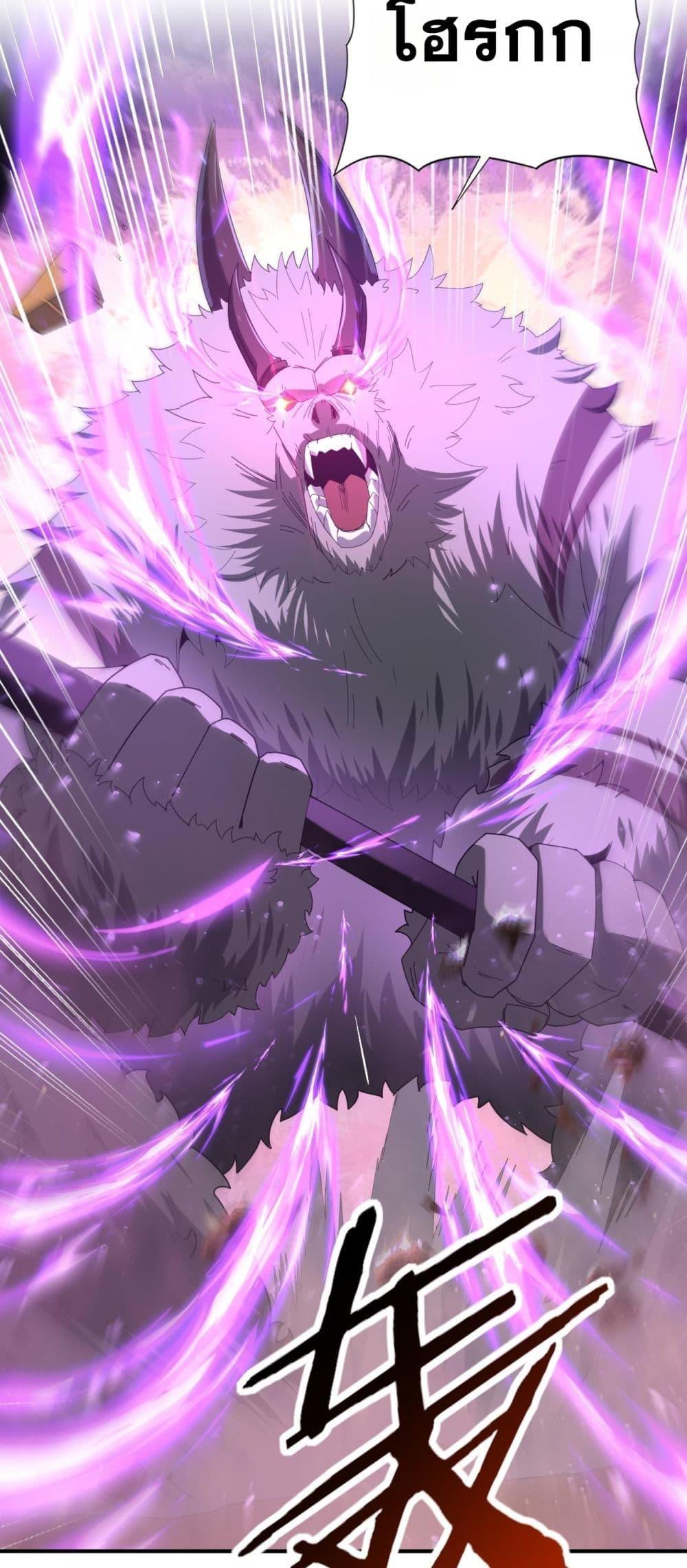 Manga-lc-com อ่านมังงะ อ่านการ์ตูน ออนไลน์ ฟรี IamDrakoMajs ตอนที่ 1 2 3 4 5 6 7 8 9 10 11 12 13 14 ฟรี ไม่มีโฆษณา Manga-lc - อ่าน มังงะ อ่าน การ์ตูน ออนไลน์ อ่านมังงะ ฟรี