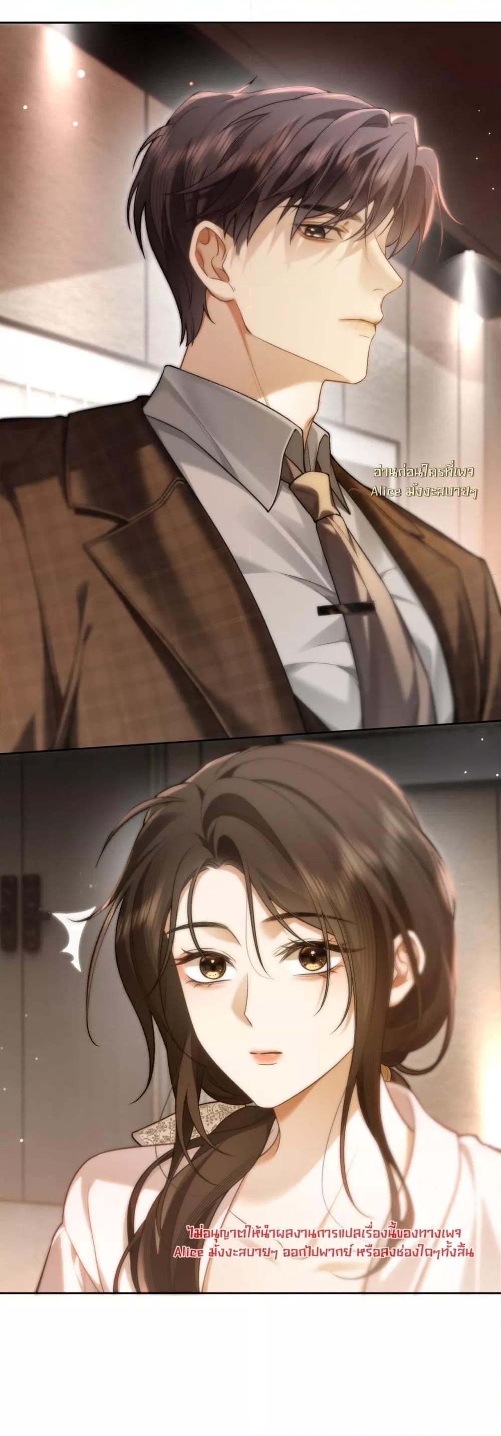 Manga-lc-com อ่านมังงะ อ่านการ์ตูน ออนไลน์ ฟรี Seduceher–กั ตอนที่ 1 2 3 4 5 6 7 8 9 10 11 12 13 14 ฟรี ไม่มีโฆษณา Manga-lc - อ่าน มังงะ อ่าน การ์ตูน ออนไลน์ อ่านมังงะ ฟรี