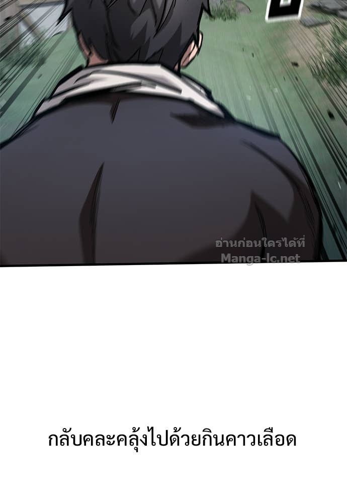 Doujin-Lc- อ่าน โดจิน มังฮวา เกาหลี ญี่ปุ่น จีน แปลไทย อัศวินวันเดียว ตอนที่ 1 2 3 4 5 6 7 8 9 10 11 12 13 14 ฟรี ไม่มีโฆษณา อ่าน โดจิน Manhwa เกาหลี ญี่ปุ่น จีน เรามีครบ คัดมาให้เน้นๆ โดจิน 18+ รับประกันความฟินโดย Doujin Lc