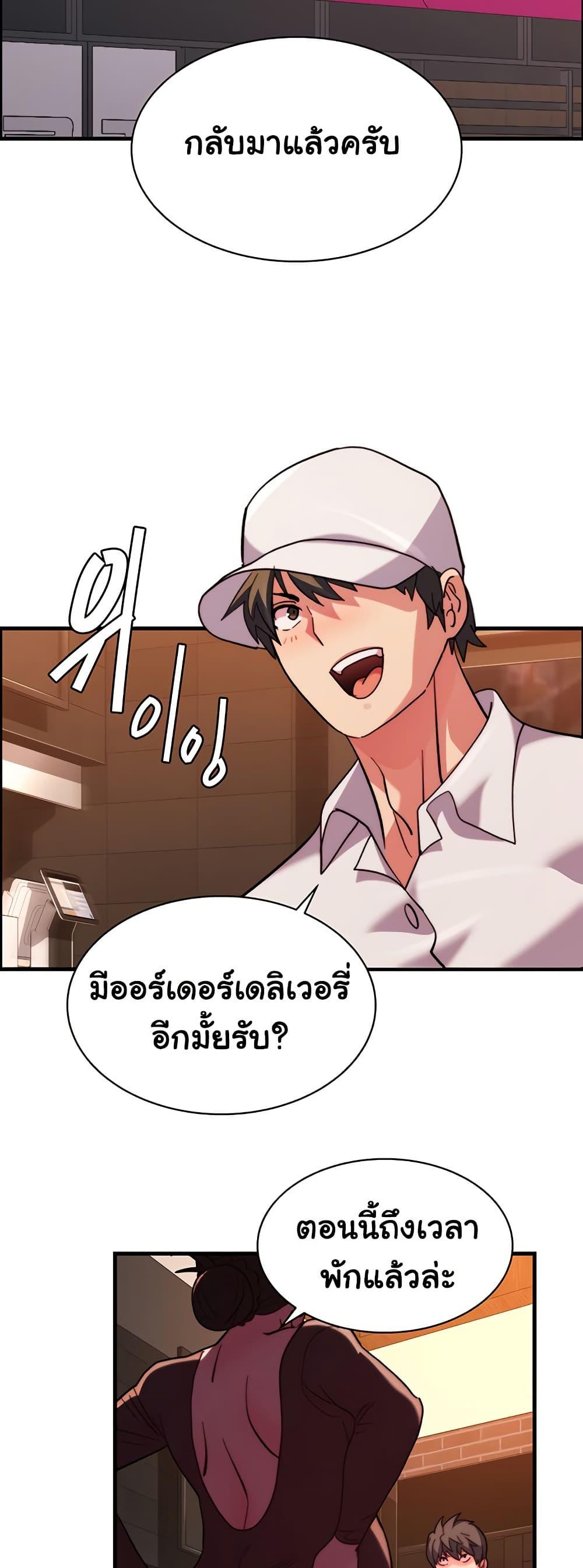Doujin-Lc- อ่าน โดจิน มังฮวา เกาหลี ญี่ปุ่น จีน แปลไทย Chicken Club ตอนที่ 1 2 3 4 5 6 7 8 9 10 11 12 13 14 ฟรี ไม่มีโฆษณา อ่าน โดจิน Manhwa เกาหลี ญี่ปุ่น จีน เรามีครบ คัดมาให้เน้นๆ โดจิน 18+ รับประกันความฟินโดย  Doujin Lc