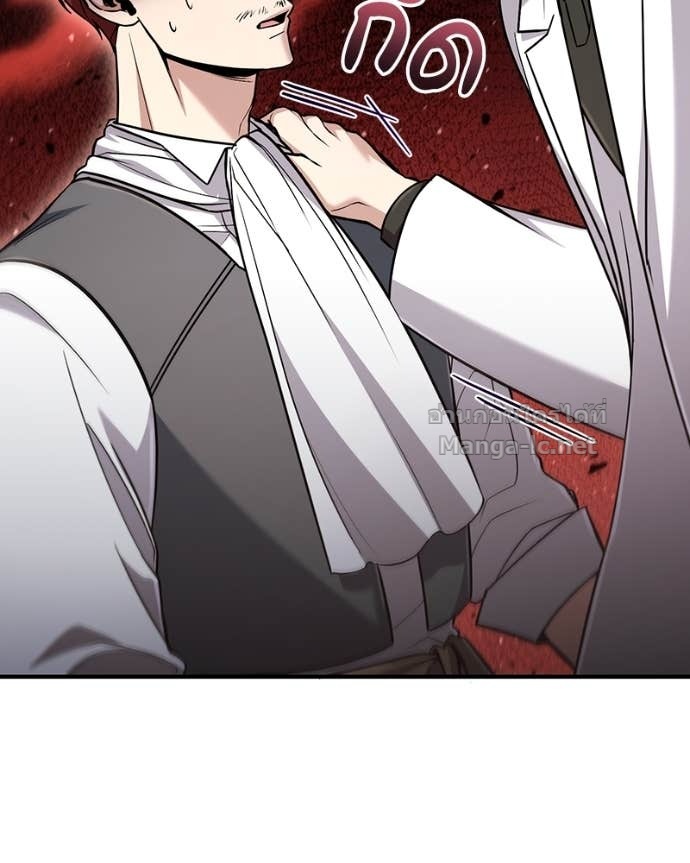 Doujin-Lc- อ่าน โดจิน มังฮวา เกาหลี ญี่ปุ่น จีน แปลไทย ฮีลเลอร์กำมะลอ ตอนที่ 1 2 3 4 5 6 7 8 9 10 11 12 13 14 ฟรี ไม่มีโฆษณา อ่าน โดจิน Manhwa เกาหลี ญี่ปุ่น จีน เรามีครบ คัดมาให้เน้นๆ โดจิน 18+ รับประกันความฟินโดย Doujin Lc