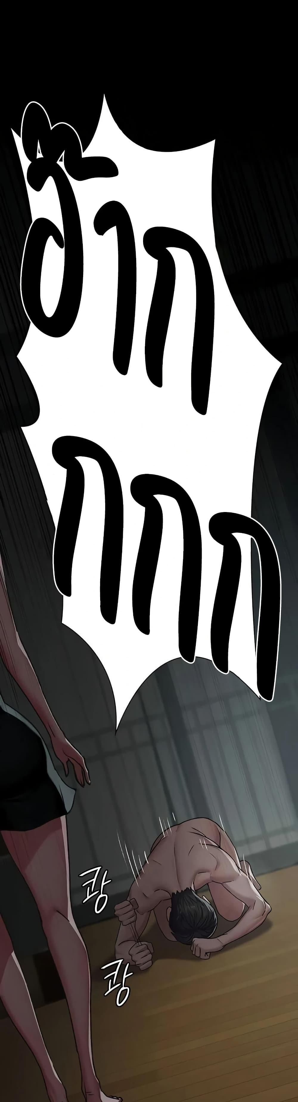 Doujin-Lc- อ่าน โดจิน มังฮวา เกาหลี ญี่ปุ่น จีน แปลไทย Night Hospital ตอนที่ 1 2 3 4 5 6 7 8 9 10 11 12 13 14 ฟรี ไม่มีโฆษณา อ่าน โดจิน Manhwa เกาหลี ญี่ปุ่น จีน เรามีครบ คัดมาให้เน้นๆ โดจิน 18+ รับประกันความฟินโดย  Doujin Lc