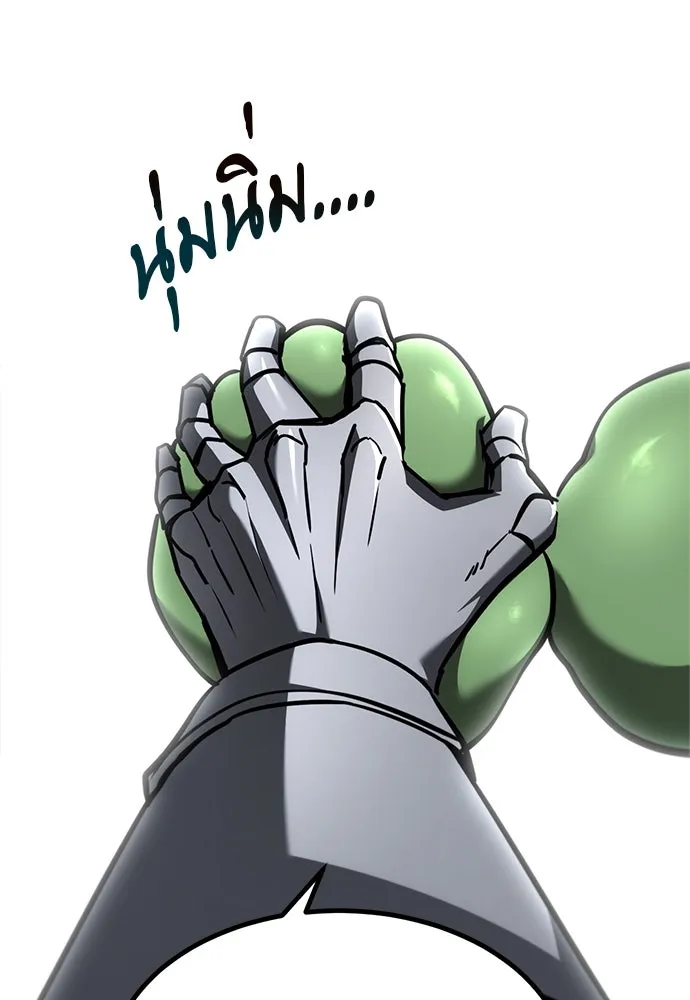 ก็อบลินเลเวล 999 ตอนที่ 18 รูปที่ 143