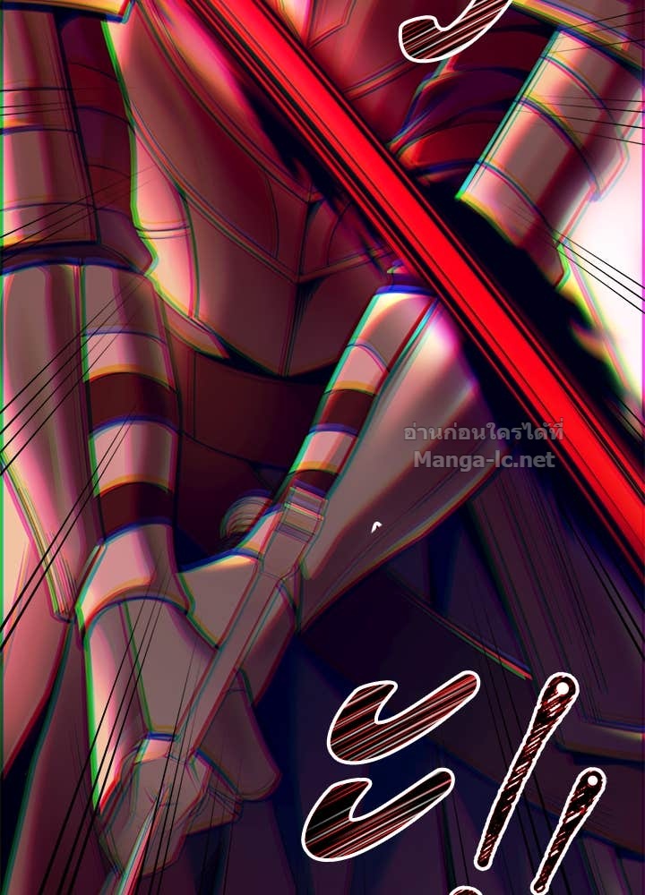 Doujin-Lc- อ่าน โดจิน มังฮวา เกาหลี ญี่ปุ่น จีน แปลไทย ผู้พิชิตเกมป้องกันฐาน ตอนที่ 1 2 3 4 5 6 7 8 9 10 11 12 13 14 ฟรี ไม่มีโฆษณา อ่าน โดจิน Manhwa เกาหลี ญี่ปุ่น จีน เรามีครบ คัดมาให้เน้นๆ โดจิน 18+ รับประกันความฟินโดย Doujin Lc