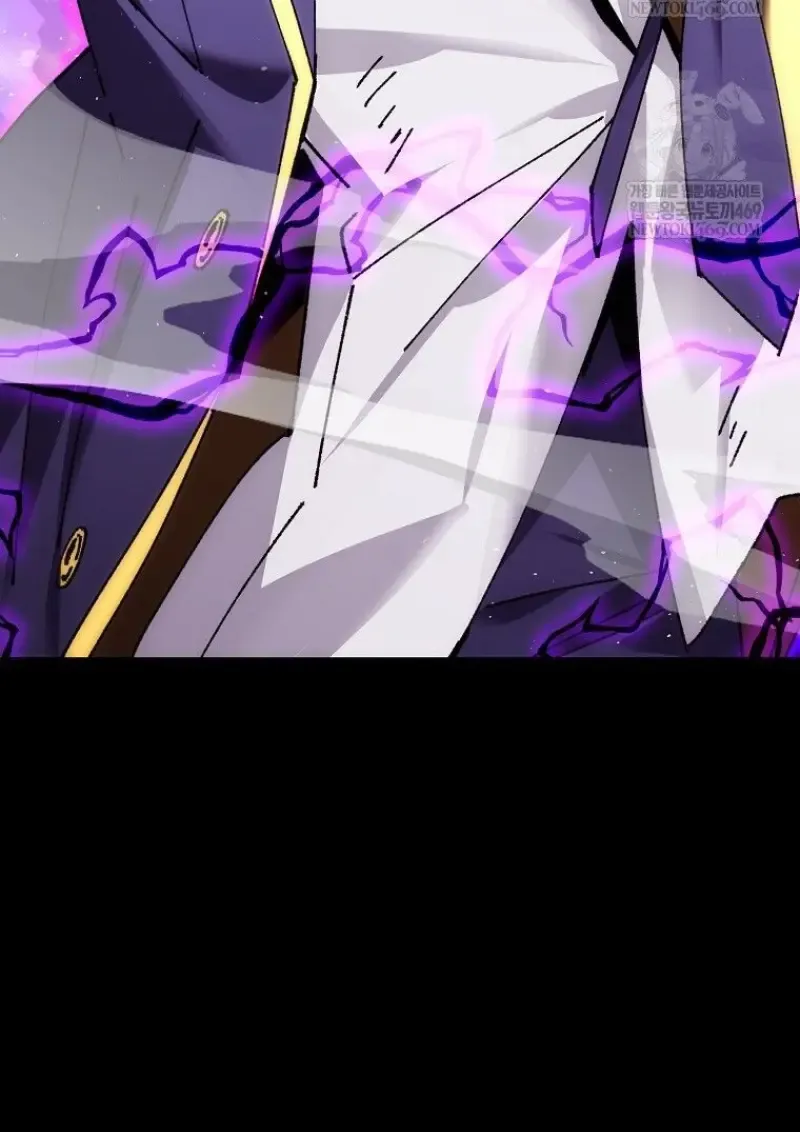 Magic Academy_s Genius Blinker ฉ_นกลายเป_นอ_จฉร_ยะการบล_งค_ในสถาบ_นเวทมนตร_ ตอนที่ ตอนที่ 88 รูปที่ 135