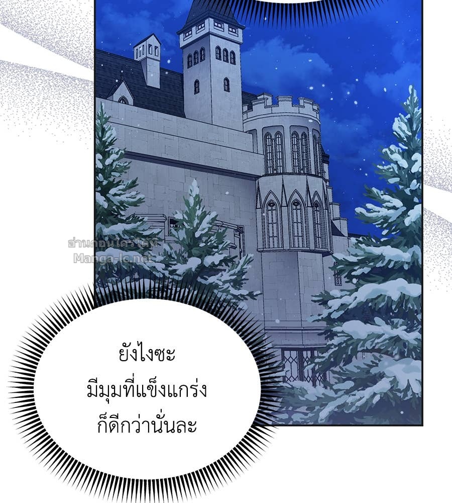 Doujin-Lc- อ่าน โดจิน มังฮวา เกาหลี ญี่ปุ่น จีน แปลไทย แกรนด์ดัชเชสล็อกมง ตอนที่ 1 2 3 4 5 6 7 8 9 10 11 12 13 14 ฟรี ไม่มีโฆษณา อ่าน โดจิน Manhwa เกาหลี ญี่ปุ่น จีน เรามีครบ คัดมาให้เน้นๆ โดจิน 18+ รับประกันความฟินโดย Doujin Lc