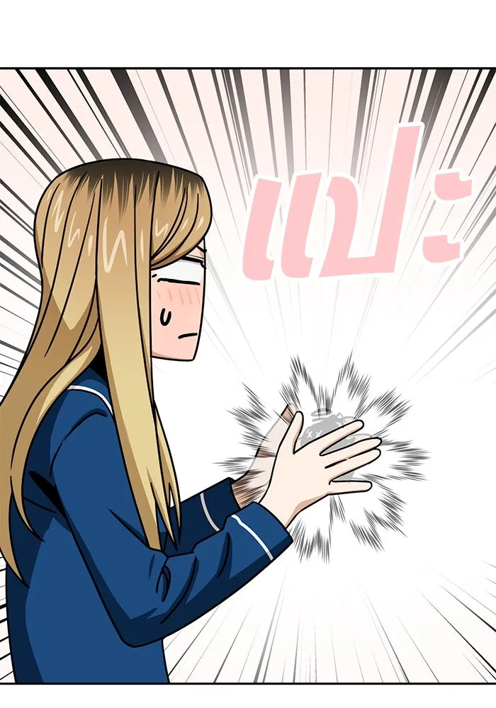 โชคชะตานำพารัก ตอนที่ 65 กำหนดไว้แล้วนี่นา รูปที่ 83