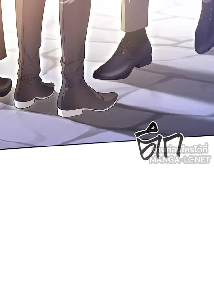 ห้องนอนลับ ตอนที่ 140 รูปที่ 130