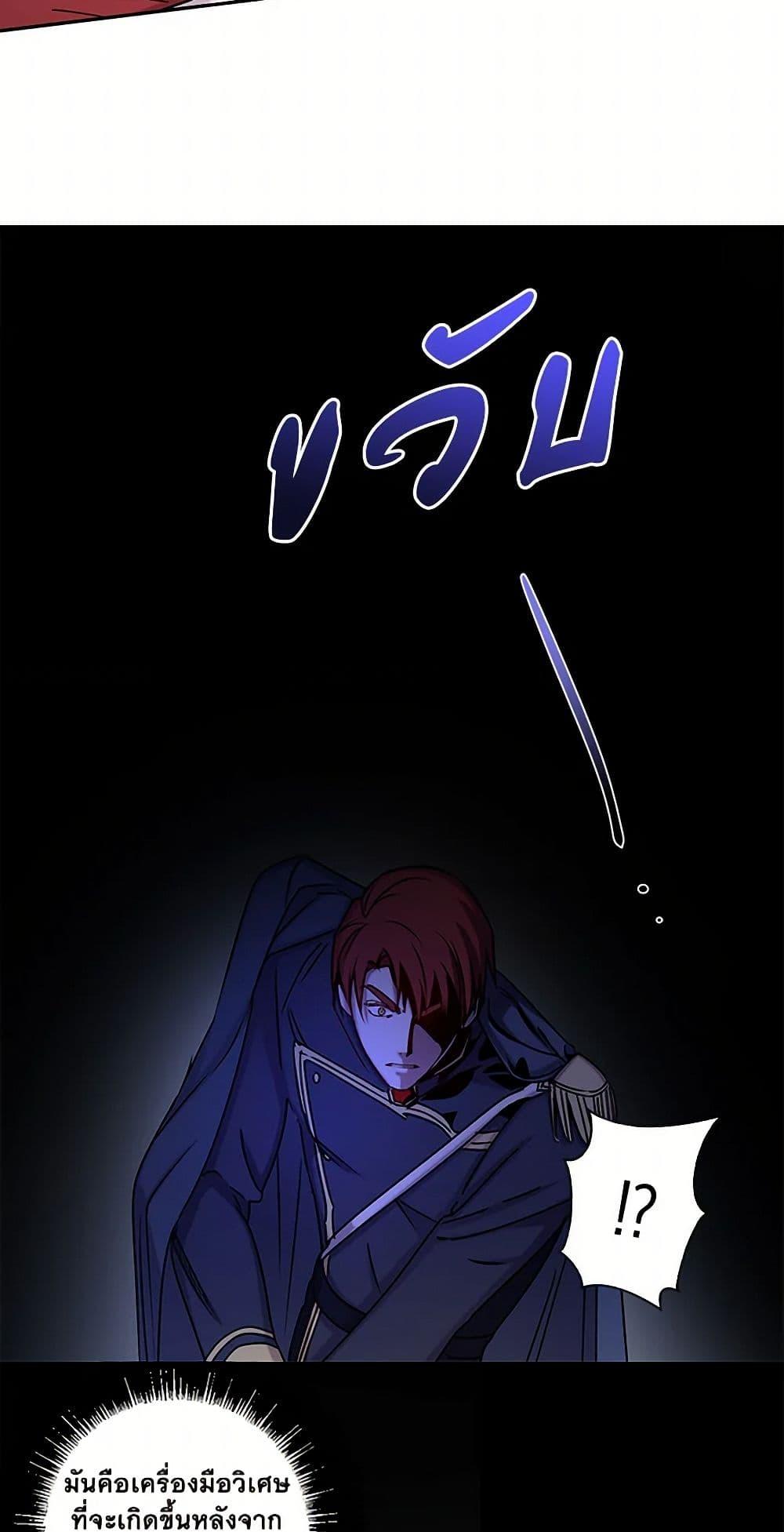 Manga-lc-com อ่านมังงะ อ่านการ์ตูน ออนไลน์ ฟรี Revenge Wedding ตอนที่ 1 2 3 4 5 6 7 8 9 10 11 12 13 14 ฟรี ไม่มีโฆษณา Manga-lc - อ่าน มังงะ อ่าน การ์ตูน ออนไลน์ อ่านมังงะ ฟรี