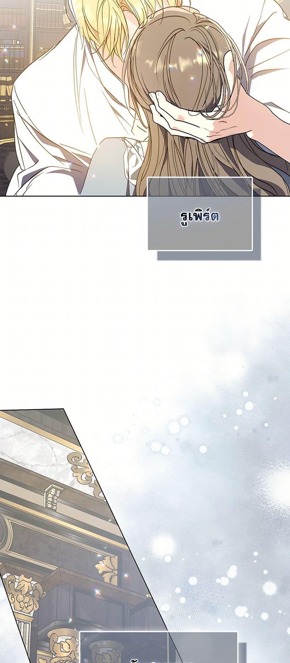 Manga-lc-com อ่านมังงะ อ่านการ์ตูน ออนไลน์ ฟรี Your Majesty, Please Spare Me This Time ตอนที่ 1 2 3 4 5 6 7 8 9 10 11 12 13 14 ฟรี ไม่มีโฆษณา Manga-lc - อ่าน มังงะ อ่าน การ์ตูน ออนไลน์ อ่านมังงะ ฟรี