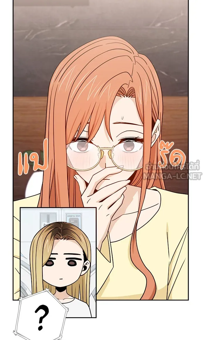 โชคชะตานำพารัก ตอนที่ 78 จำได้ใช่ไหม รูปที่ 51