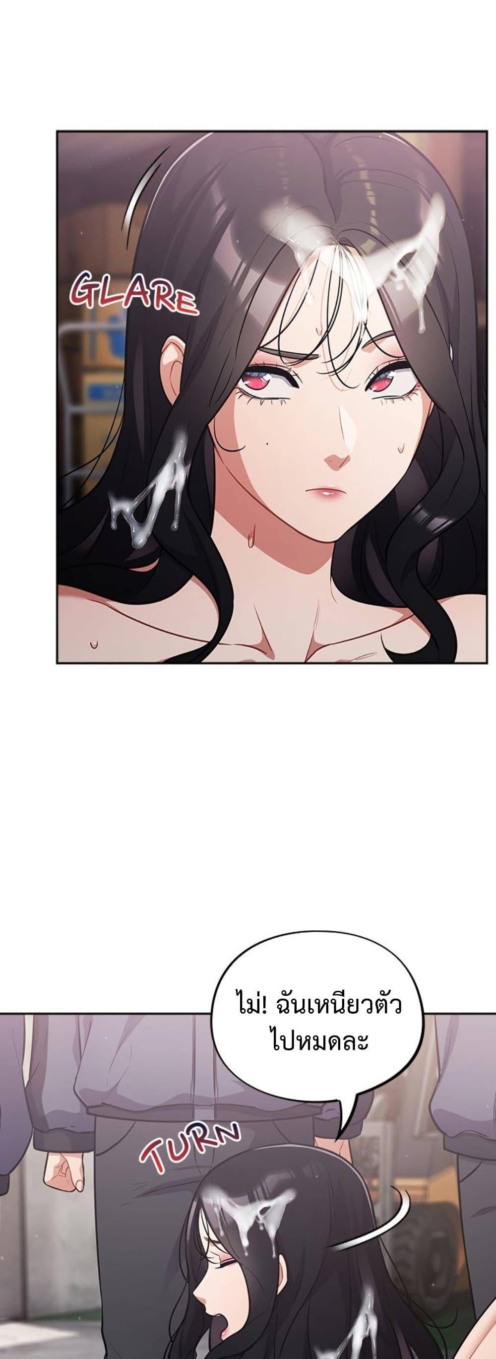 Doujin-Lc- อ่าน โดจิน มังฮวา เกาหลี ญี่ปุ่น จีน แปลไทย Idiot Virus ตอนที่ 1 2 3 4 5 6 7 8 9 10 11 12 13 14 ฟรี ไม่มีโฆษณา อ่าน โดจิน Manhwa เกาหลี ญี่ปุ่น จีน เรามีครบ คัดมาให้เน้นๆ โดจิน 18+ รับประกันความฟินโดย  Doujin Lc