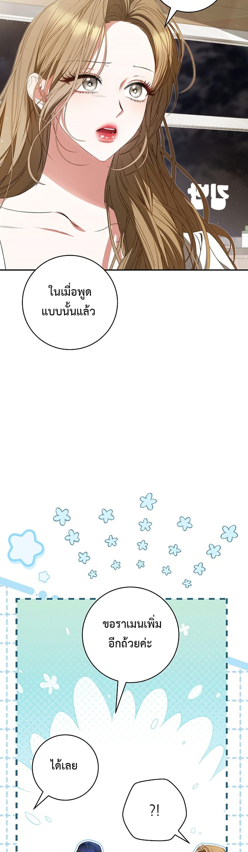 Manga-lc-com อ่านมังงะ อ่านการ์ตูน ออนไลน์ ฟรี I Became the Cursed Idol Leader ตอนที่ 1 2 3 4 5 6 7 8 9 10 11 12 13 14 ฟรี ไม่มีโฆษณา Manga-lc - อ่าน มังงะ อ่าน การ์ตูน ออนไลน์ อ่านมังงะ ฟรี