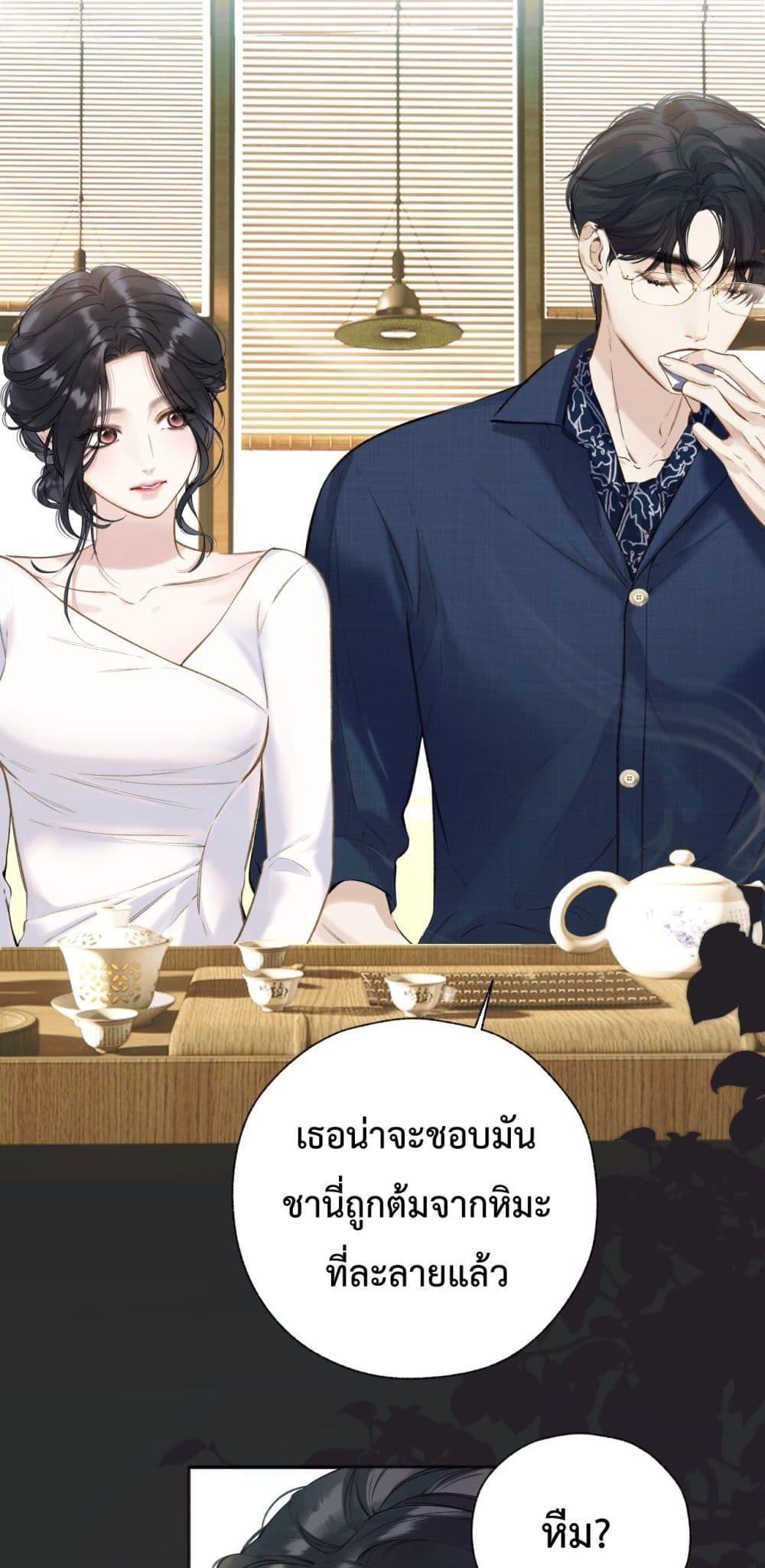 Manga-lc-com อ่านมังงะ อ่านการ์ตูน ออนไลน์ ฟรี AccidentalLove ตอนที่ 1 2 3 4 5 6 7 8 9 10 11 12 13 14 ฟรี ไม่มีโฆษณา Manga-lc - อ่าน มังงะ อ่าน การ์ตูน ออนไลน์ อ่านมังงะ ฟรี