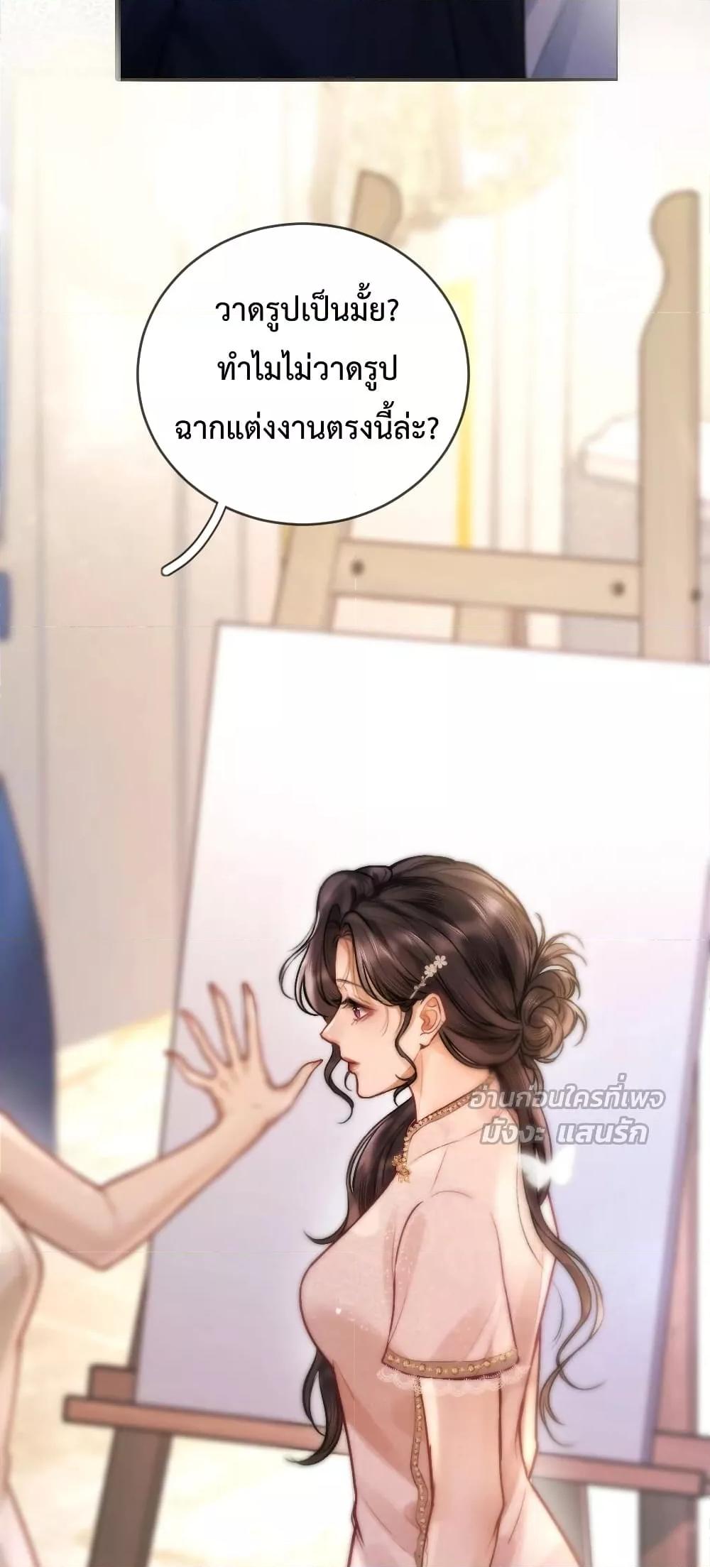 Manga-lc-com อ่านมังงะ อ่านการ์ตูน ออนไลน์ ฟรี WhataGoodGir ตอนที่ 1 2 3 4 5 6 7 8 9 10 11 12 13 14 ฟรี ไม่มีโฆษณา Manga-lc - อ่าน มังงะ อ่าน การ์ตูน ออนไลน์ อ่านมังงะ ฟรี