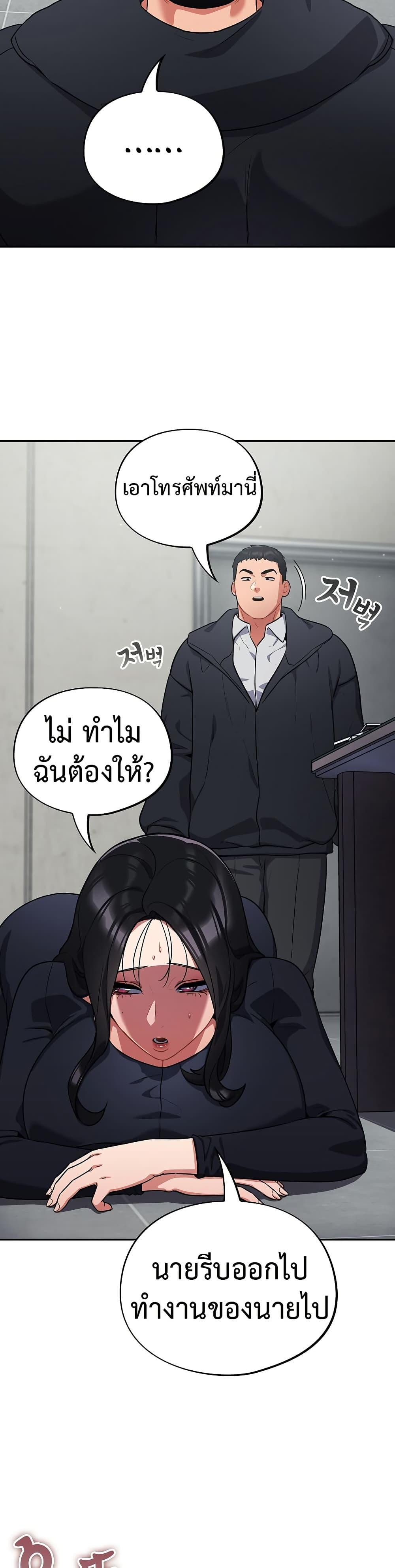 Doujin-Lc- อ่าน โดจิน มังฮวา เกาหลี ญี่ปุ่น จีน แปลไทย Idiot Virus ตอนที่ 1 2 3 4 5 6 7 8 9 10 11 12 13 14 ฟรี ไม่มีโฆษณา อ่าน โดจิน Manhwa เกาหลี ญี่ปุ่น จีน เรามีครบ คัดมาให้เน้นๆ โดจิน 18+ รับประกันความฟินโดย  Doujin Lc