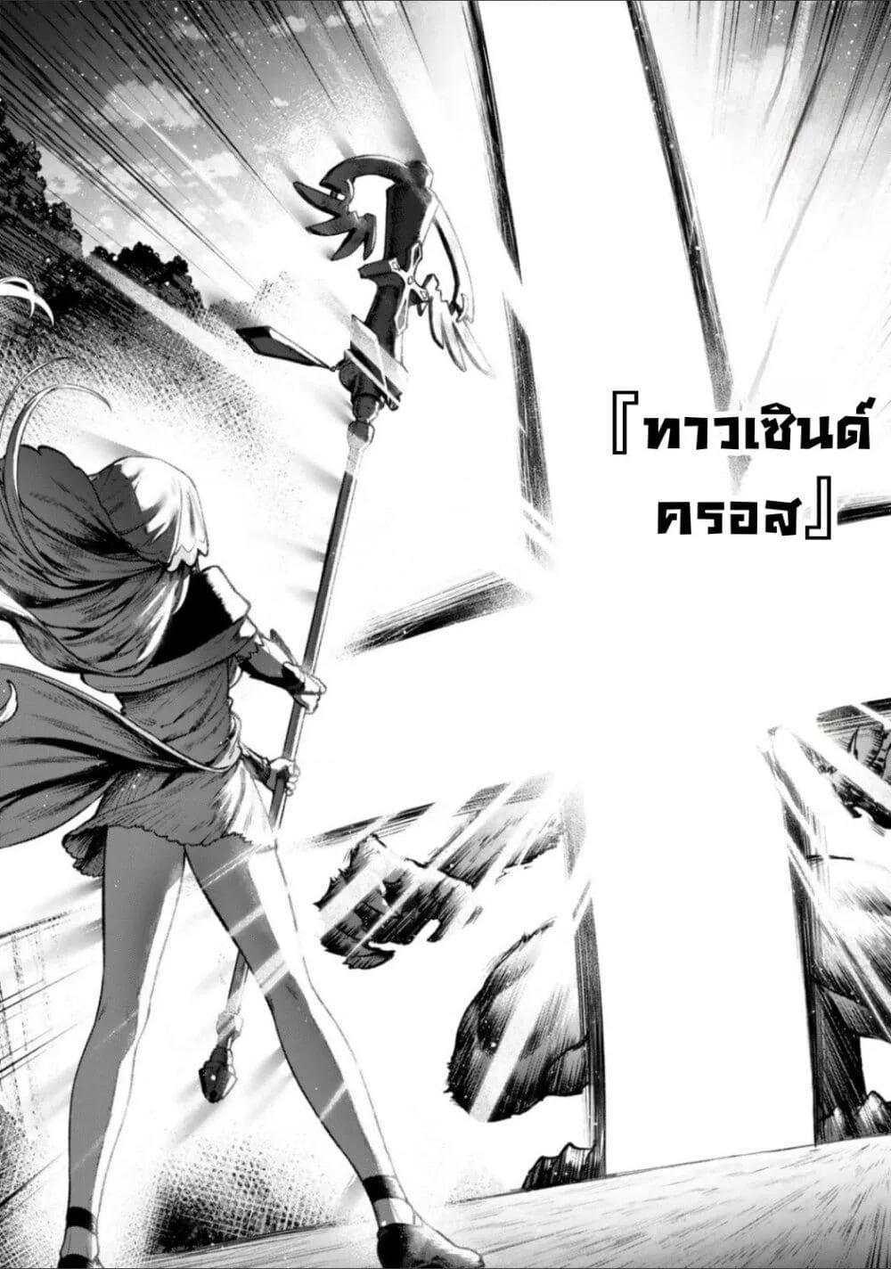 Doujin-Lc- อ่าน โดจิน มังฮวา เกาหลี ญี่ปุ่น จีน แปลไทย Kuromaku Ikka ni Tensei Shita Kedo Gensaku Mushishite Dokuritsu Suru ตอนที่ 1 2 3 4 5 6 7 8 9 10 11 12 13 14 ฟรี ไม่มีโฆษณา อ่าน โดจิน Manhwa เกาหลี ญี่ปุ่น จีน เรามีครบ คัดมาให้เน้นๆ โดจิน 18+ รับประกันความฟินโดย  Doujin Lc