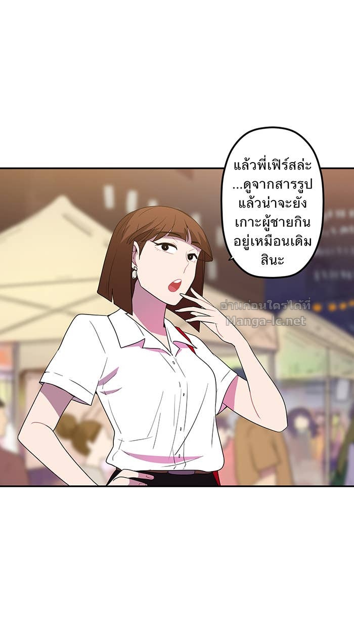 Doujin-Lc- อ่าน โดจิน มังฮวา เกาหลี ญี่ปุ่น จีน แปลไทย Take My Money รักนี้...มีเปย์ ตอนที่ 1 2 3 4 5 6 7 8 9 10 11 12 13 14 ฟรี ไม่มีโฆษณา อ่าน โดจิน Manhwa เกาหลี ญี่ปุ่น จีน เรามีครบ คัดมาให้เน้นๆ โดจิน 18+ รับประกันความฟินโดย Doujin Lc