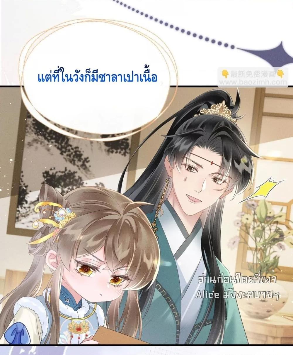 Manga-lc-com อ่านมังงะ อ่านการ์ตูน ออนไลน์ ฟรี เสียงหัวใจของเธ ตอนที่ 1 2 3 4 5 6 7 8 9 10 11 12 13 14 ฟรี ไม่มีโฆษณา Manga-lc - อ่าน มังงะ อ่าน การ์ตูน ออนไลน์ อ่านมังงะ ฟรี