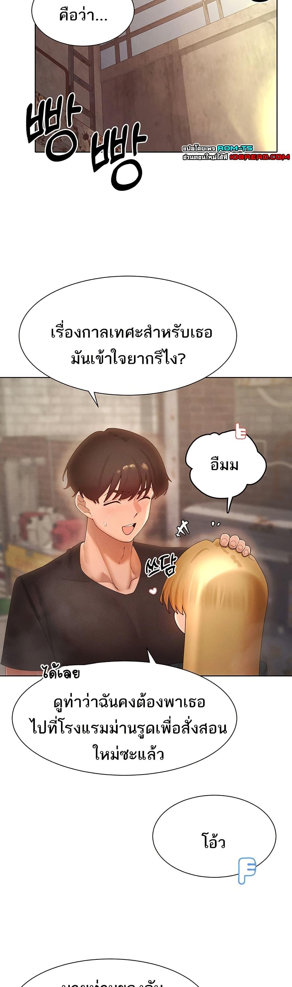 Doujin-Lc- อ่าน โดจิน มังฮวา เกาหลี ญี่ปุ่น จีน แปลไทย The Protagonist Gets Stronger When He Fucks the Female Hunter ตอนที่ 1 2 3 4 5 6 7 8 9 10 11 12 13 14 ฟรี ไม่มีโฆษณา อ่าน โดจิน Manhwa เกาหลี ญี่ปุ่น จีน เรามีครบ คัดมาให้เน้นๆ โดจิน 18+ รับประกันความฟินโดย  Doujin Lc