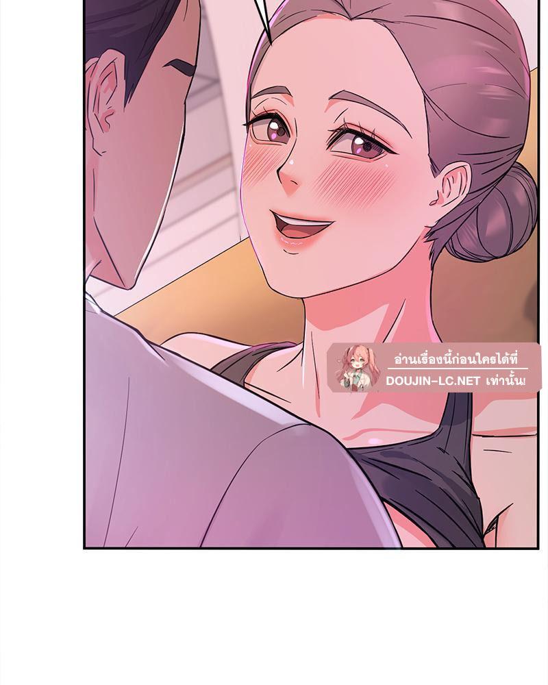 Doujin-Lc- อ่าน โดจิน มังฮวา เกาหลี ญี่ปุ่น จีน แปลไทย My Pillow Business Begins ตอนที่ 1 2 3 4 5 6 7 8 9 10 11 12 13 14 ฟรี ไม่มีโฆษณา อ่าน โดจิน Manhwa เกาหลี ญี่ปุ่น จีน เรามีครบ คัดมาให้เน้นๆ โดจิน 18+ รับประกันความฟินโดย  Doujin Lc
