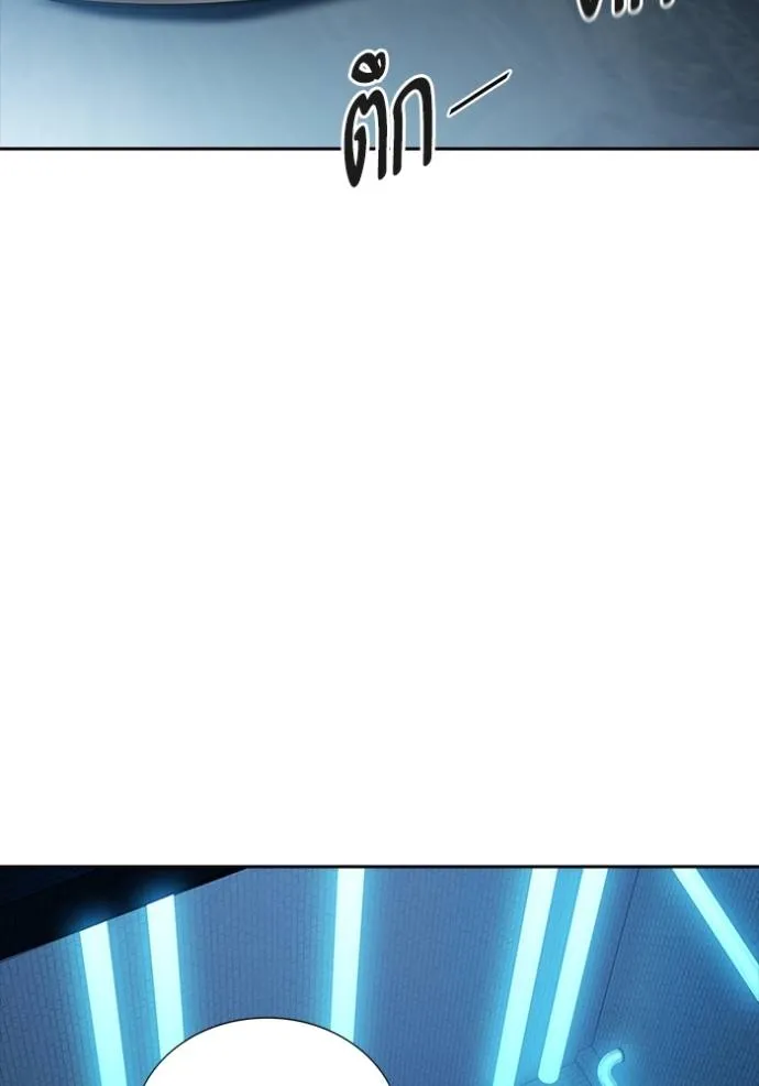 ทาวเวอร์ออฟก๊อด หอคอ ตอนที่ 630 รูปที่ 209