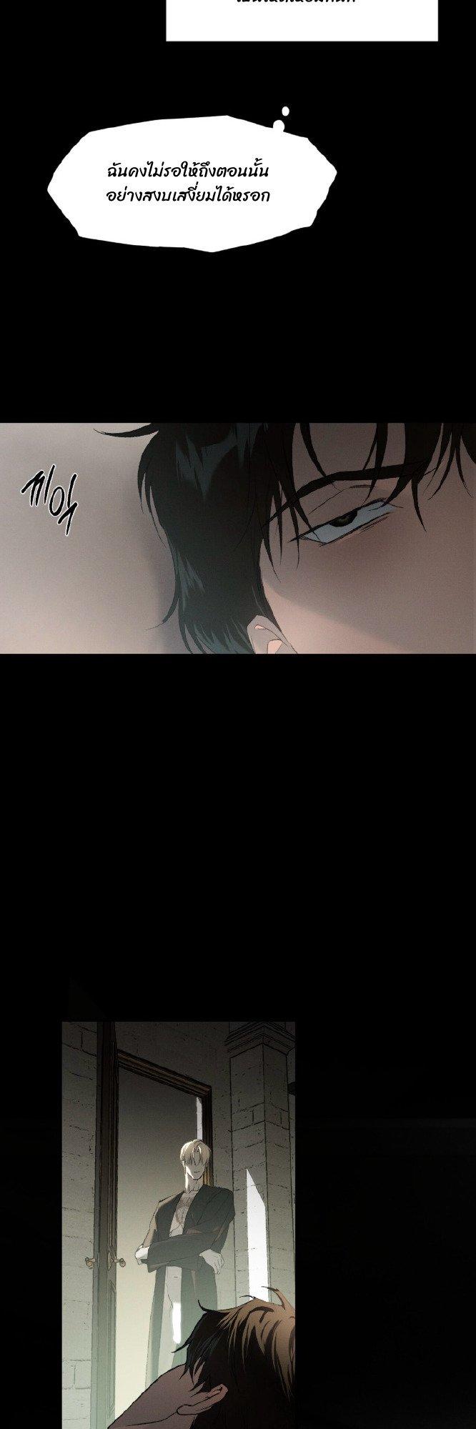 Manga-lc-com อ่านมังงะ อ่านการ์ตูน ออนไลน์ ฟรี Codename Anastasia ตอนที่ 1 2 3 4 5 6 7 8 9 10 11 12 13 14 ฟรี ไม่มีโฆษณา Manga-lc - อ่าน มังงะ อ่าน การ์ตูน ออนไลน์ อ่านมังงะ ฟรี