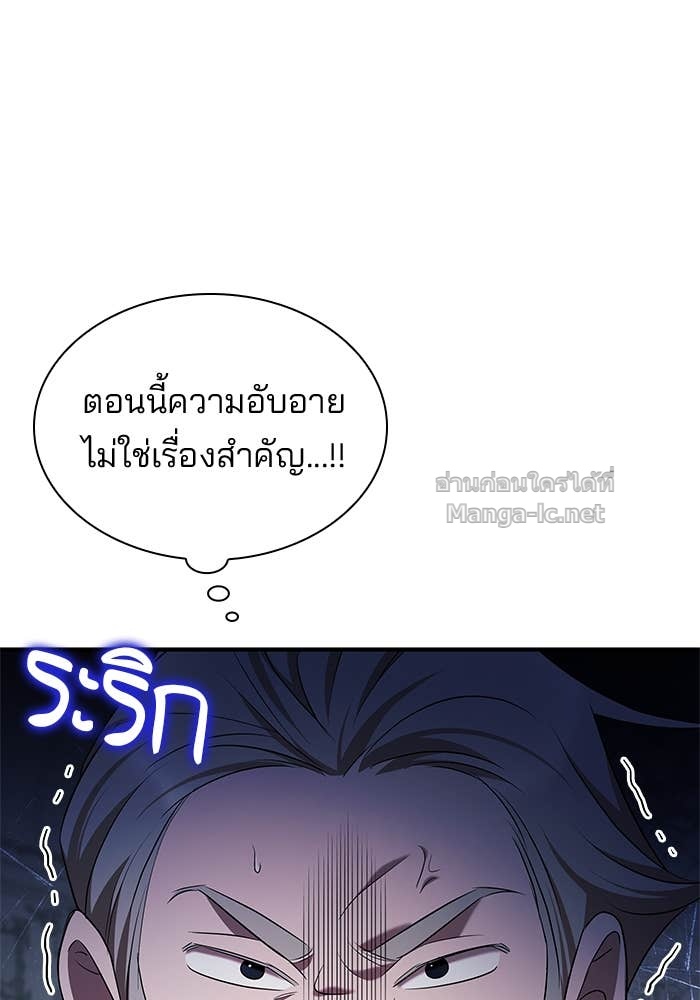 Doujin-Lc- อ่าน โดจิน มังฮวา เกาหลี ญี่ปุ่น จีน แปลไทย ชายาคนสุดท้ายของเจ้าชายไร้หัวใจ ตอนที่ 1 2 3 4 5 6 7 8 9 10 11 12 13 14 ฟรี ไม่มีโฆษณา อ่าน โดจิน Manhwa เกาหลี ญี่ปุ่น จีน เรามีครบ คัดมาให้เน้นๆ โดจิน 18+ รับประกันความฟินโดย Doujin Lc