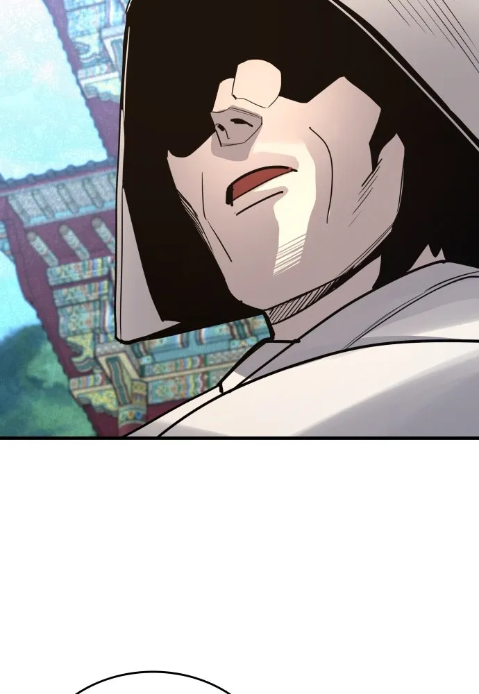 มือพิพากษา ตอนที่ 45 รูปที่ 49