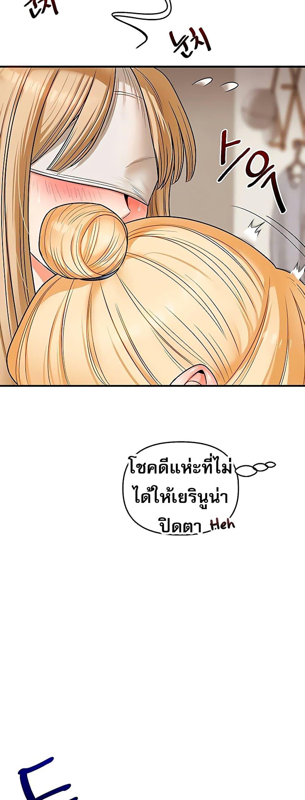 Doujin-Lc- อ่าน โดจิน มังฮวา เกาหลี ญี่ปุ่น จีน แปลไทย Relationship ตอนที่ 1 2 3 4 5 6 7 8 9 10 11 12 13 14 ฟรี ไม่มีโฆษณา อ่าน โดจิน Manhwa เกาหลี ญี่ปุ่น จีน เรามีครบ คัดมาให้เน้นๆ โดจิน 18+ รับประกันความฟินโดย  Doujin Lc