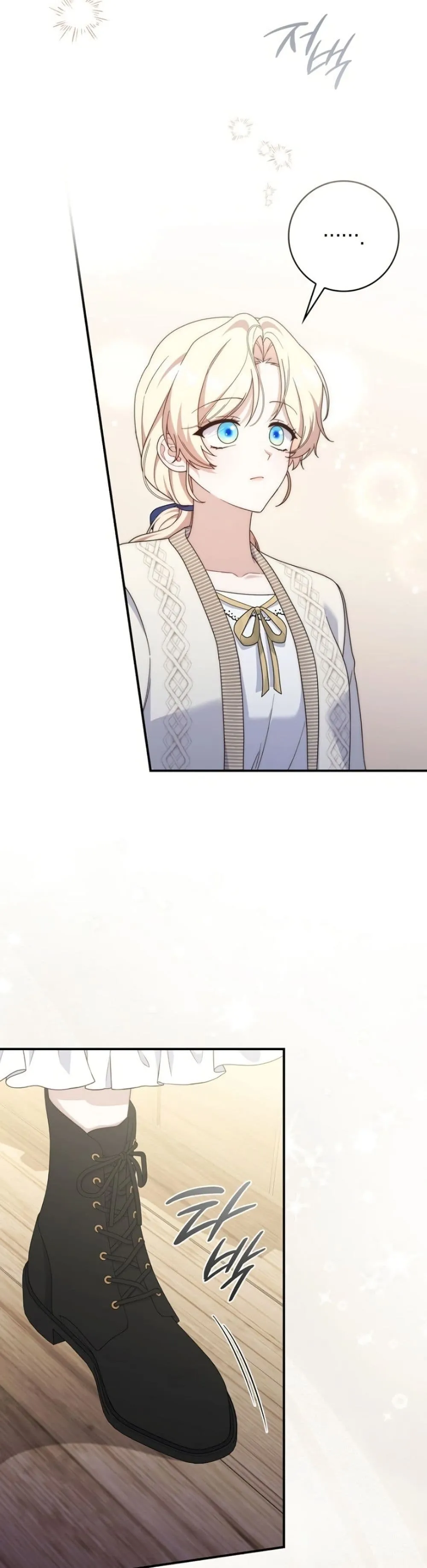Manga-lc-com อ่านมังงะ อ่านการ์ตูน ออนไลน์ ฟรี The Emperor’s Marriage Scam ตอนที่ 1 2 3 4 5 6 7 8 9 10 11 12 13 14 ฟรี ไม่มีโฆษณา Manga-lc - อ่าน มังงะ อ่าน การ์ตูน ออนไลน์ อ่านมังงะ ฟรี
