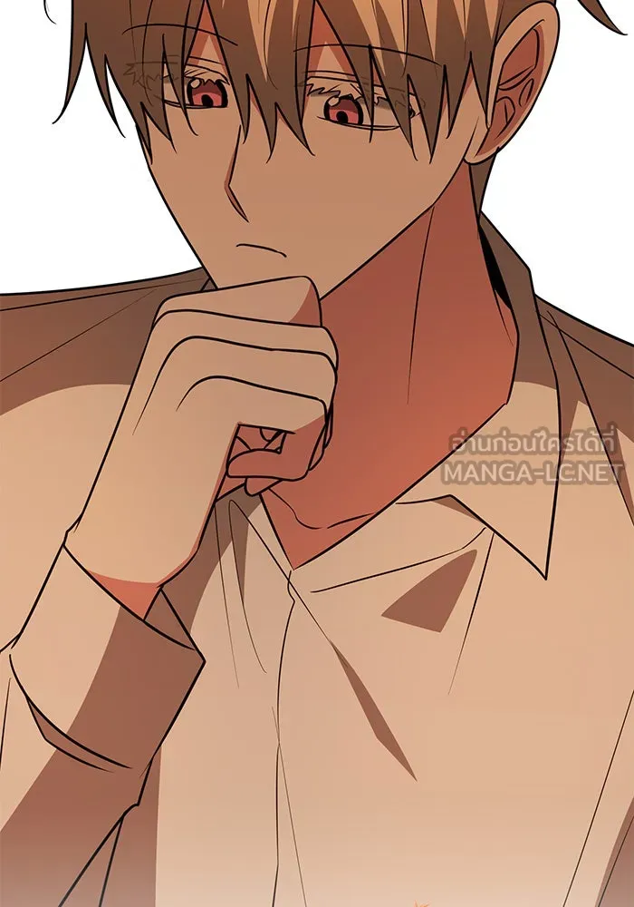 อะคาเดมีนี้เห็นทีจะเจ๊ง ตอนที่ 71 รูปที่ 48