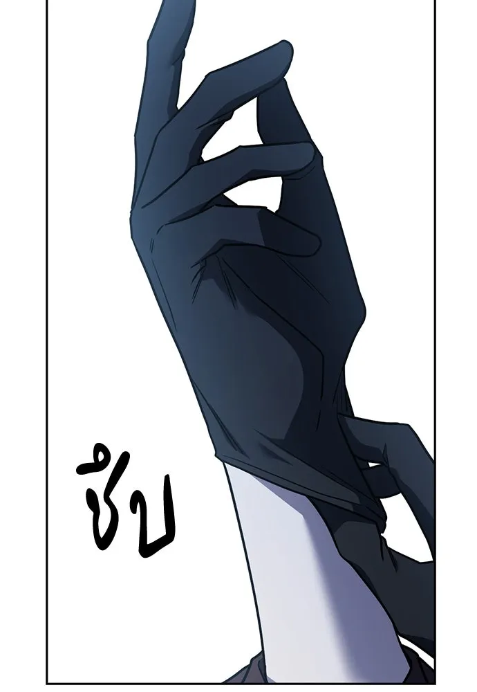 รักแล้วห้ามเลิก ตอนที่ 20 รูปที่ 109