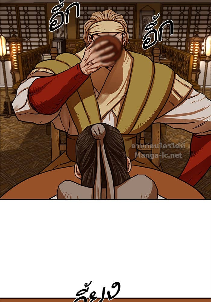 Doujin-Lc- อ่าน โดจิน มังฮวา เกาหลี ญี่ปุ่น จีน แปลไทย องครักษ์แห่งอัครสกุลจาง ตอนที่ 1 2 3 4 5 6 7 8 9 10 11 12 13 14 ฟรี ไม่มีโฆษณา อ่าน โดจิน Manhwa เกาหลี ญี่ปุ่น จีน เรามีครบ คัดมาให้เน้นๆ โดจิน 18+ รับประกันความฟินโดย Doujin Lc