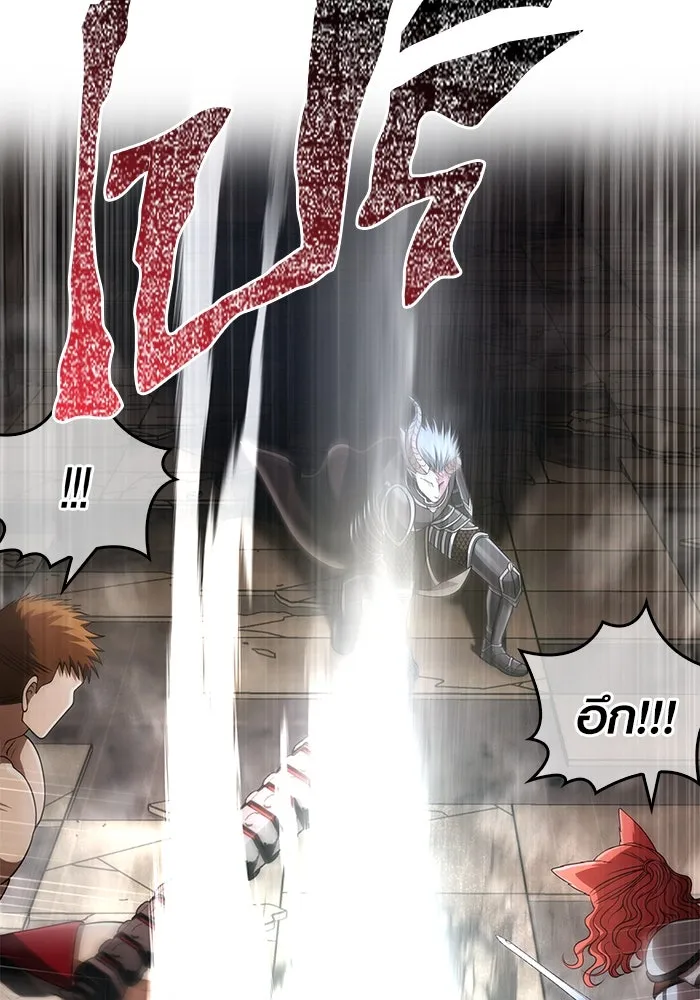 เอาชีวิตรอดในเกมฉบับคนเถื่อน ตอนที่ 94 วิญญาณอ่อนแรง รูปที่ 82