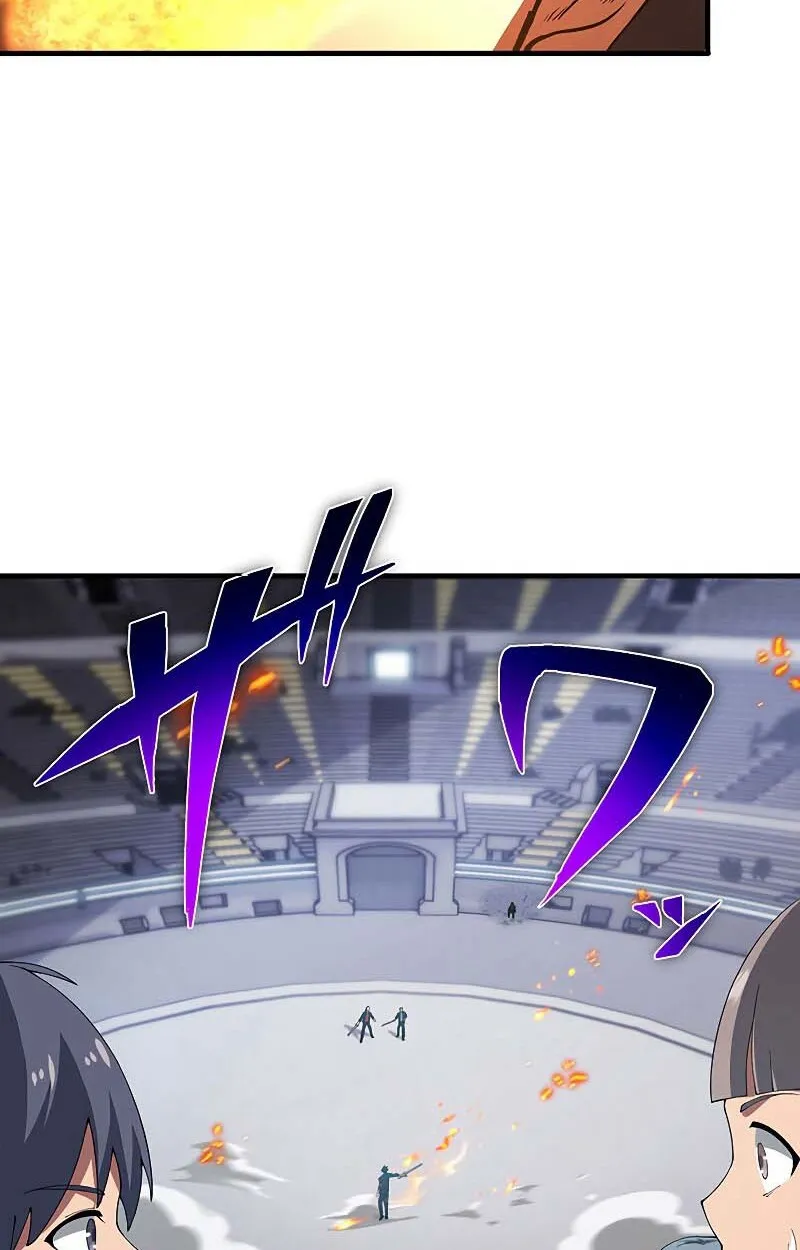 The God-Slaying Copycat ตอนที่ ตอนที่ 11 รูปที่ 10