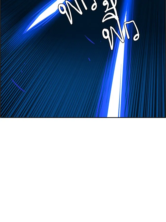 พี่ชายสายบอดี้การ์ด ตอนที่ 47 รูปที่ 119