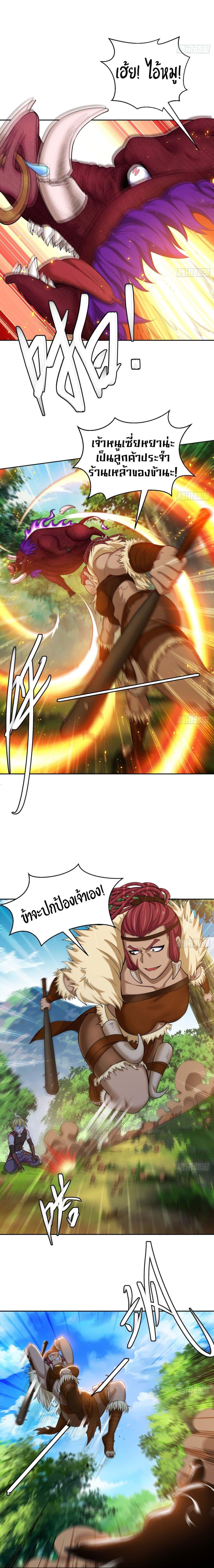 Manga-lc-com อ่านมังงะ อ่านการ์ตูน ออนไลน์ ฟรี The Beta Server For A Thousand Years ตอนที่ 1 2 3 4 5 6 7 8 9 10 11 12 13 14 ฟรี ไม่มีโฆษณา Manga-lc - อ่าน มังงะ อ่าน การ์ตูน ออนไลน์ อ่านมังงะ ฟรี