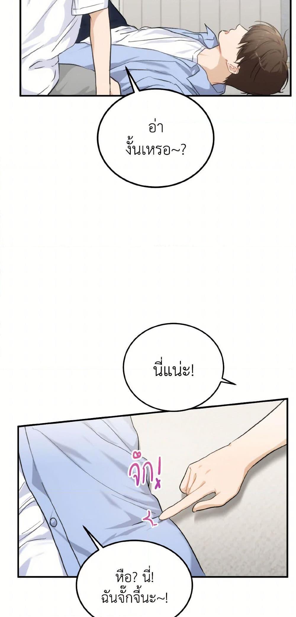 Manga-lc-com อ่านมังงะ อ่านการ์ตูน ออนไลน์ ฟรี Lovely Runner ตอนที่ 1 2 3 4 5 6 7 8 9 10 11 12 13 14 ฟรี ไม่มีโฆษณา Manga-lc - อ่าน มังงะ อ่าน การ์ตูน ออนไลน์ อ่านมังงะ ฟรี