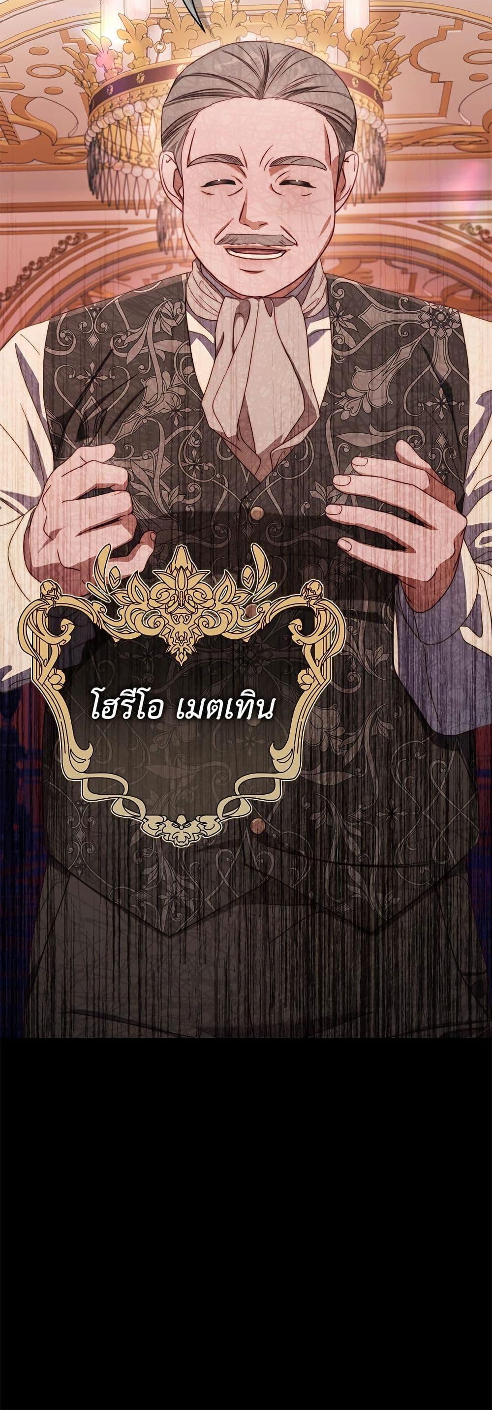 Manga-lc-com อ่านมังงะ อ่านการ์ตูน ออนไลน์ ฟรี Lucia ตอนที่ 1 2 3 4 5 6 7 8 9 10 11 12 13 14 ฟรี ไม่มีโฆษณา Manga-lc - อ่าน มังงะ อ่าน การ์ตูน ออนไลน์ อ่านมังงะ ฟรี