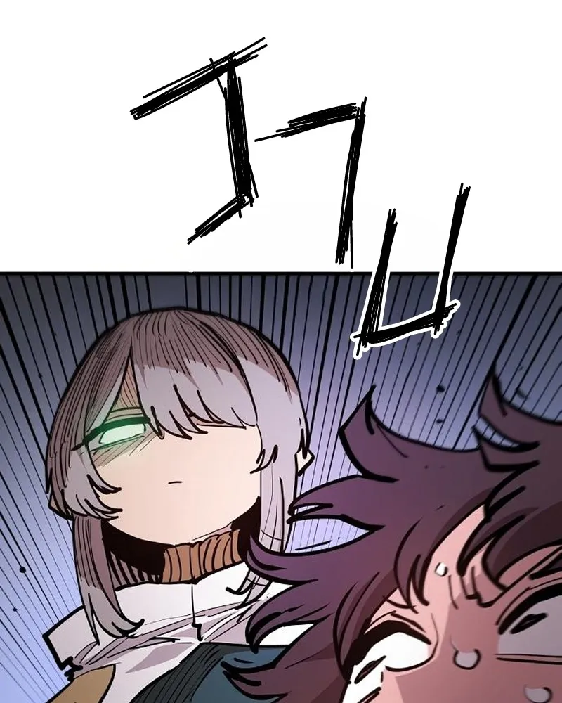 Player ตอนที่ 174 รูปที่ 130