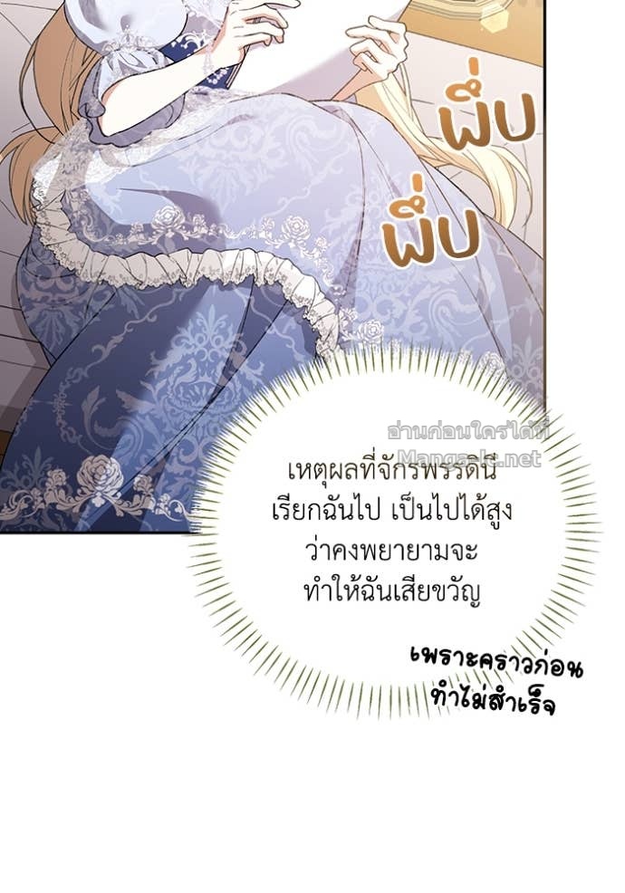 Doujin-Lc- อ่าน โดจิน มังฮวา เกาหลี ญี่ปุ่น จีน แปลไทย คิดว่าการบิดเบือนต้นฉบับ มันทำได้ง่าย ๆ หรือไง ตอนที่ 1 2 3 4 5 6 7 8 9 10 11 12 13 14 ฟรี ไม่มีโฆษณา อ่าน โดจิน Manhwa เกาหลี ญี่ปุ่น จีน เรามีครบ คัดมาให้เน้นๆ โดจิน 18+ รับประกันความฟินโดย Doujin Lc