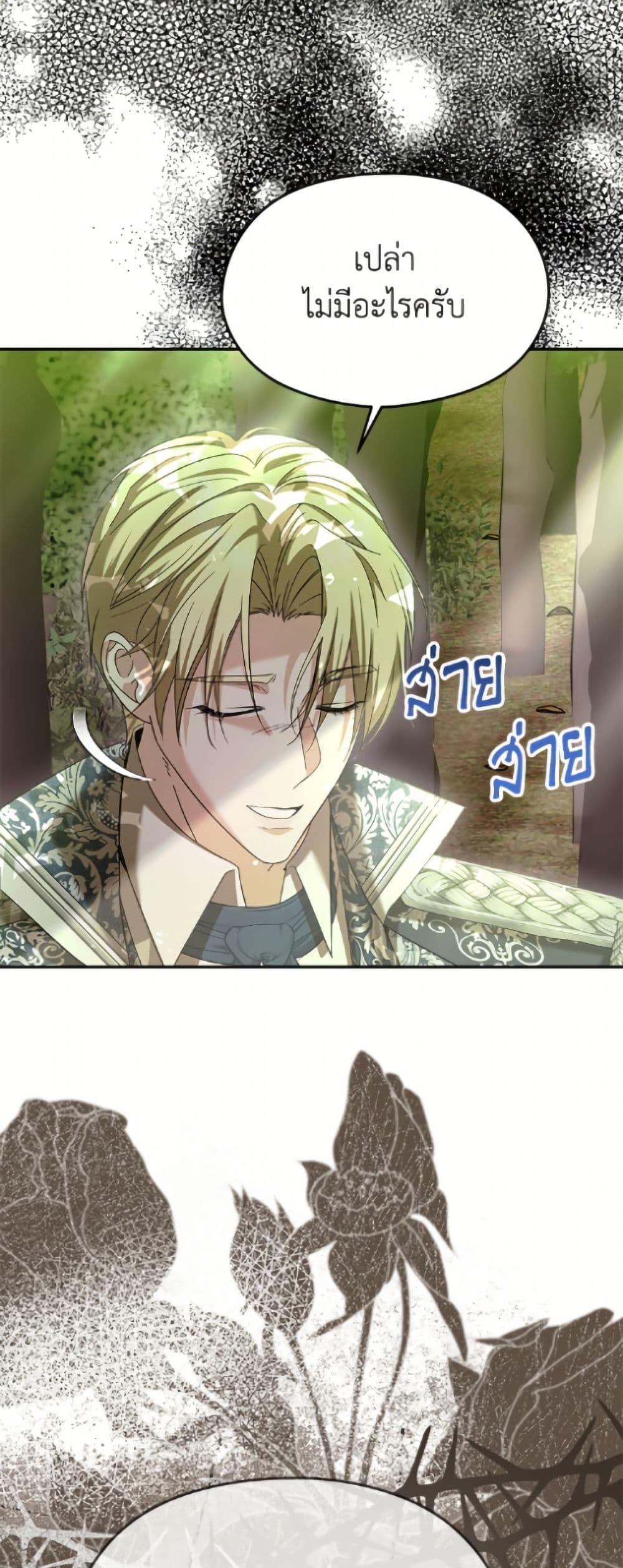 Manga-lc-com อ่านมังงะ อ่านการ์ตูน ออนไลน์ ฟรี I Don’t Want to Work! ตอนที่ 1 2 3 4 5 6 7 8 9 10 11 12 13 14 ฟรี ไม่มีโฆษณา Manga-lc - อ่าน มังงะ อ่าน การ์ตูน ออนไลน์ อ่านมังงะ ฟรี