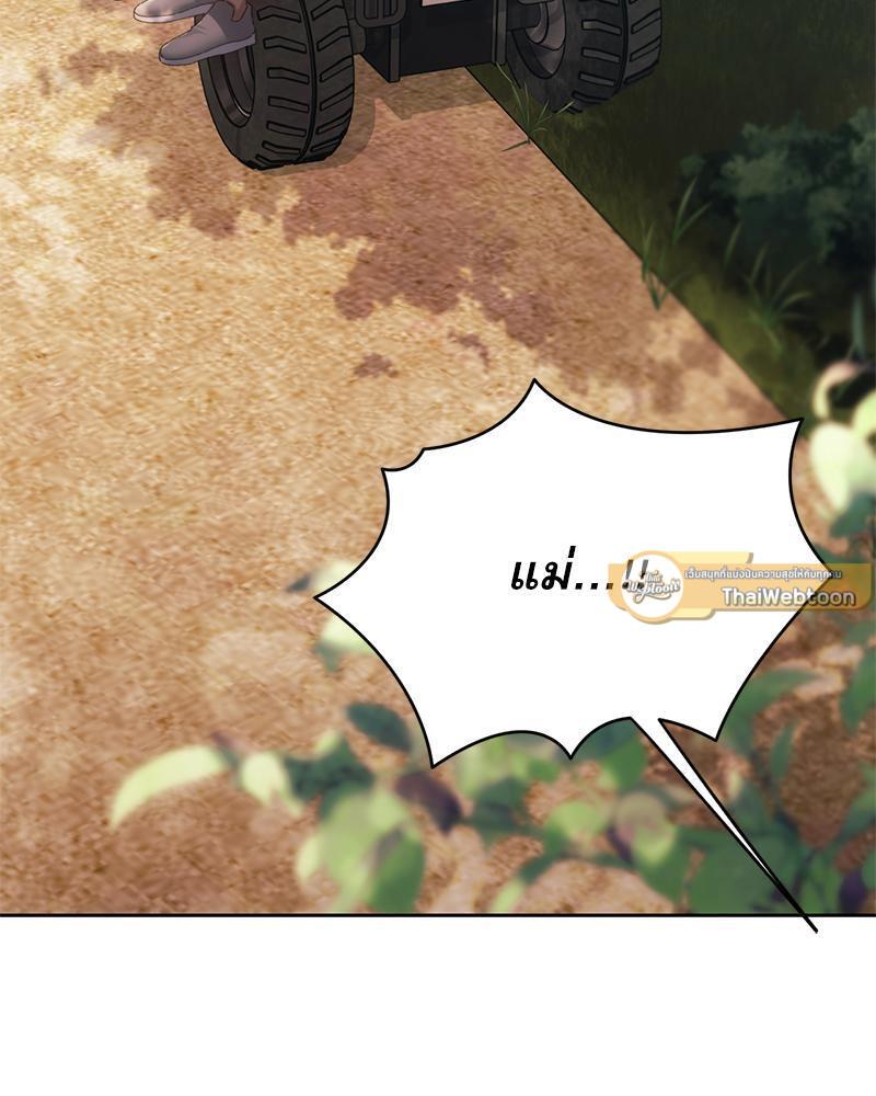Doujin-Lc- อ่าน โดจิน มังฮวา เกาหลี ญี่ปุ่น จีน แปลไทย From Today My Favorite ตอนที่ 1 2 3 4 5 6 7 8 9 10 11 12 13 14 ฟรี ไม่มีโฆษณา อ่าน โดจิน Manhwa เกาหลี ญี่ปุ่น จีน เรามีครบ คัดมาให้เน้นๆ โดจิน 18+ รับประกันความฟินโดย  Doujin Lc