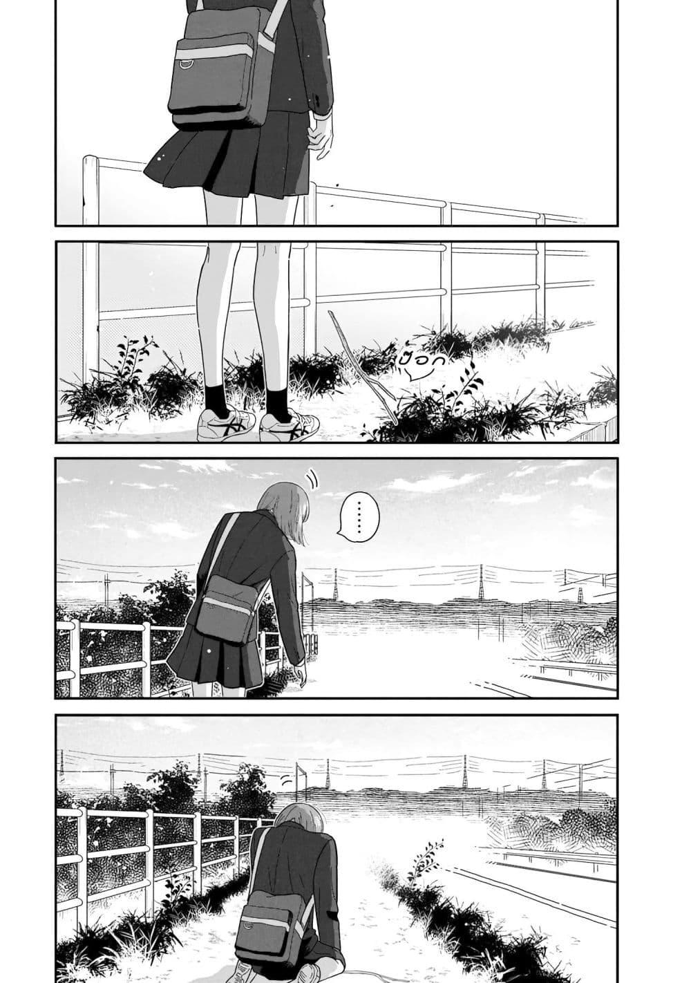 Manga-lc-com อ่านมังงะ อ่านการ์ตูน ออนไลน์ ฟรี Houkago Kitaku Biyori ตอนที่ 1 2 3 4 5 6 7 8 9 10 11 12 13 14 ฟรี ไม่มีโฆษณา Manga-lc - อ่าน มังงะ อ่าน การ์ตูน ออนไลน์ อ่านมังงะ ฟรี
