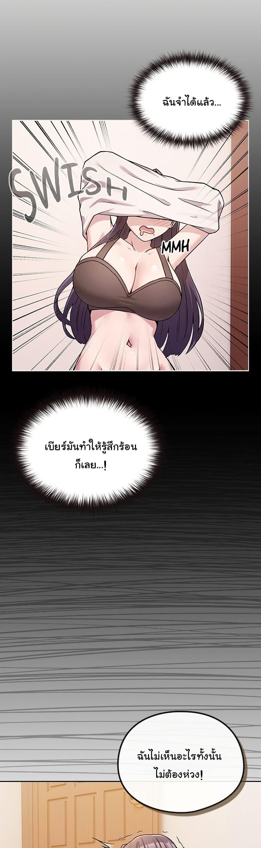 Doujin-Lc- อ่าน โดจิน มังฮวา เกาหลี ญี่ปุ่น จีน แปลไทย But You’re ตอนที่ 1 2 3 4 5 6 7 8 9 10 11 12 13 14 ฟรี ไม่มีโฆษณา อ่าน โดจิน Manhwa เกาหลี ญี่ปุ่น จีน เรามีครบ คัดมาให้เน้นๆ โดจิน 18+ รับประกันความฟินโดย  Doujin Lc