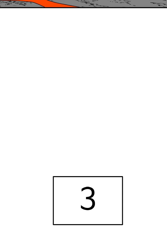 Double Click ตอนที่ 71 รูปที่ 28