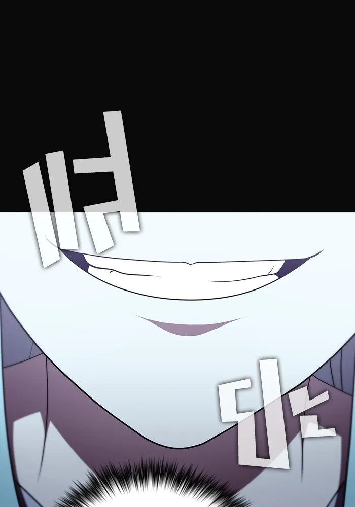 ผู้เล่นขั้นเทพแห่งหอคอยฝึกสอน ตอนที่ 175 รูปที่ 106